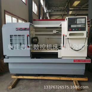 C数控光机车床 40系列数控车床 厂家供应 数控车床CK6150