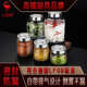 ssgp 密封罐玻璃食品级瓶子泡酒泡菜坛子腌菜蜂蜜空瓶五谷杂粮储