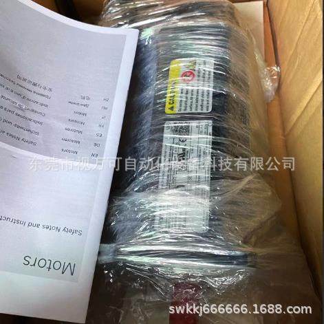 MSK040B-0450-NN-M1-UG0-NNNN Rexroth力士乐伺服电机原装现货议