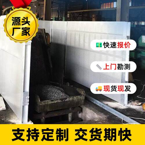 机器隔音罩设备隔音房空压机隔音罩设备消声隔音板压缩机隔音墙