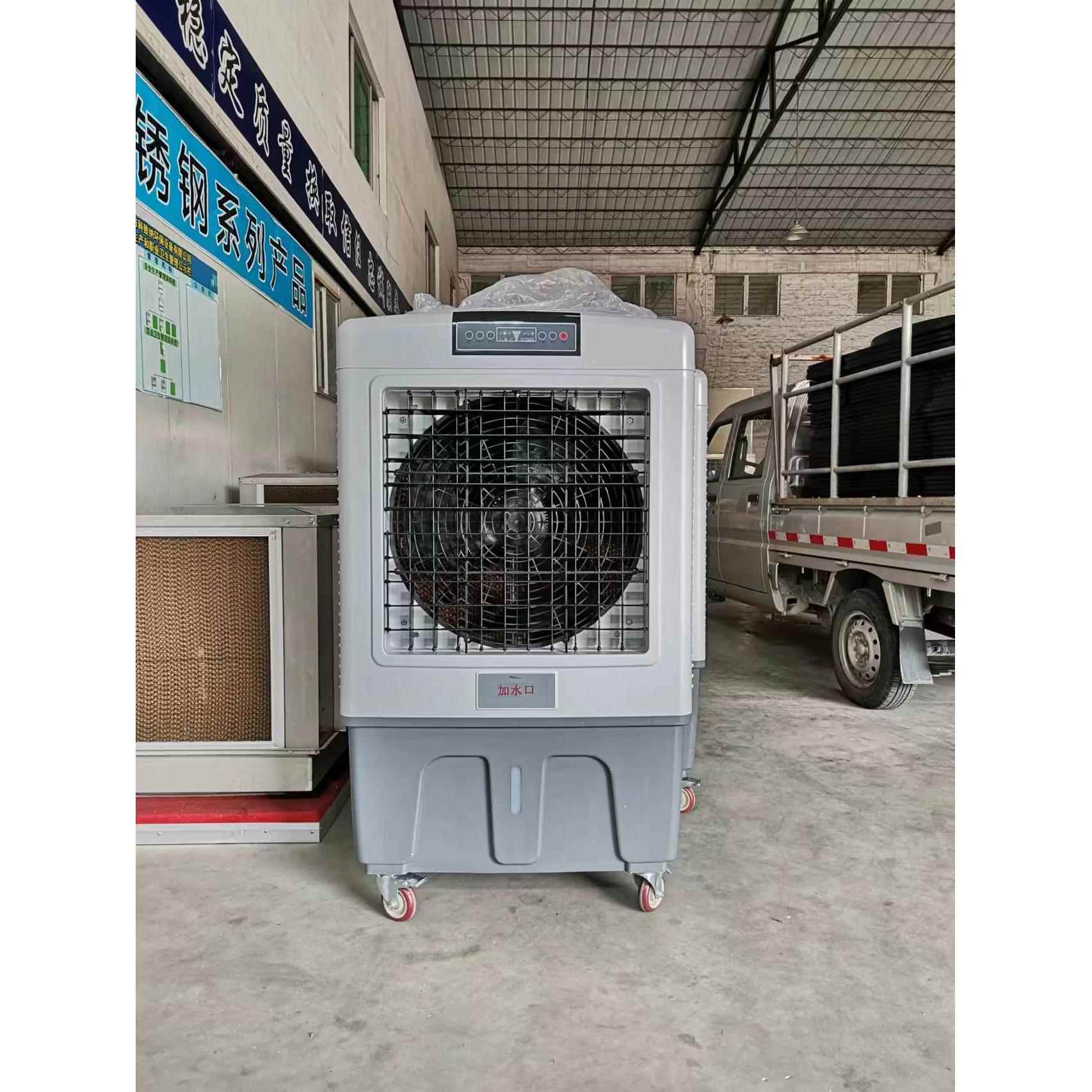 冷风机SCF-13AY13000~18000风量，岗位降温风量更大，性价比更高