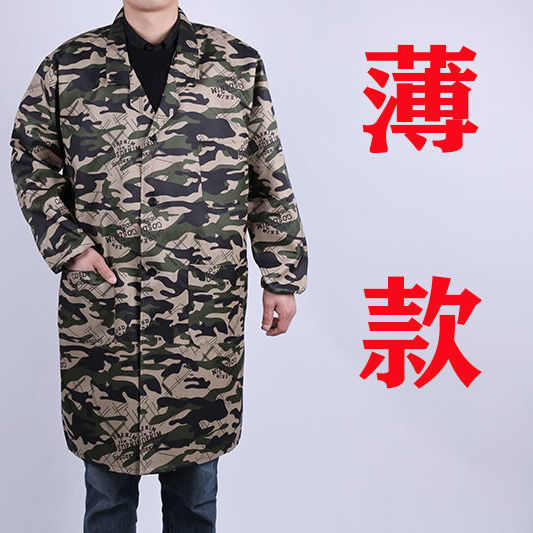 大褂工作服薄款围裙罩衣工作服迷彩女厨房中长款男士长袖工作服