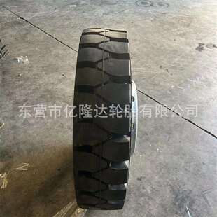 825 20充气轮胎 20实心轮胎叉车900 龙工十吨前对轮后单轮9.00