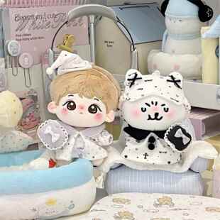 【奶油菠萝包】普入链接 晚安好梦10cm系列原创娃衣新品 睡衣睡帽