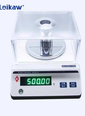 0海光电子天平.上头牌称1g0马天平秤天平2000g.01g100~正yp精密