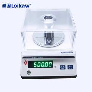 马头牌电子天平精密天平称YP上海光正天平秤0.1g0.01g100~2000g