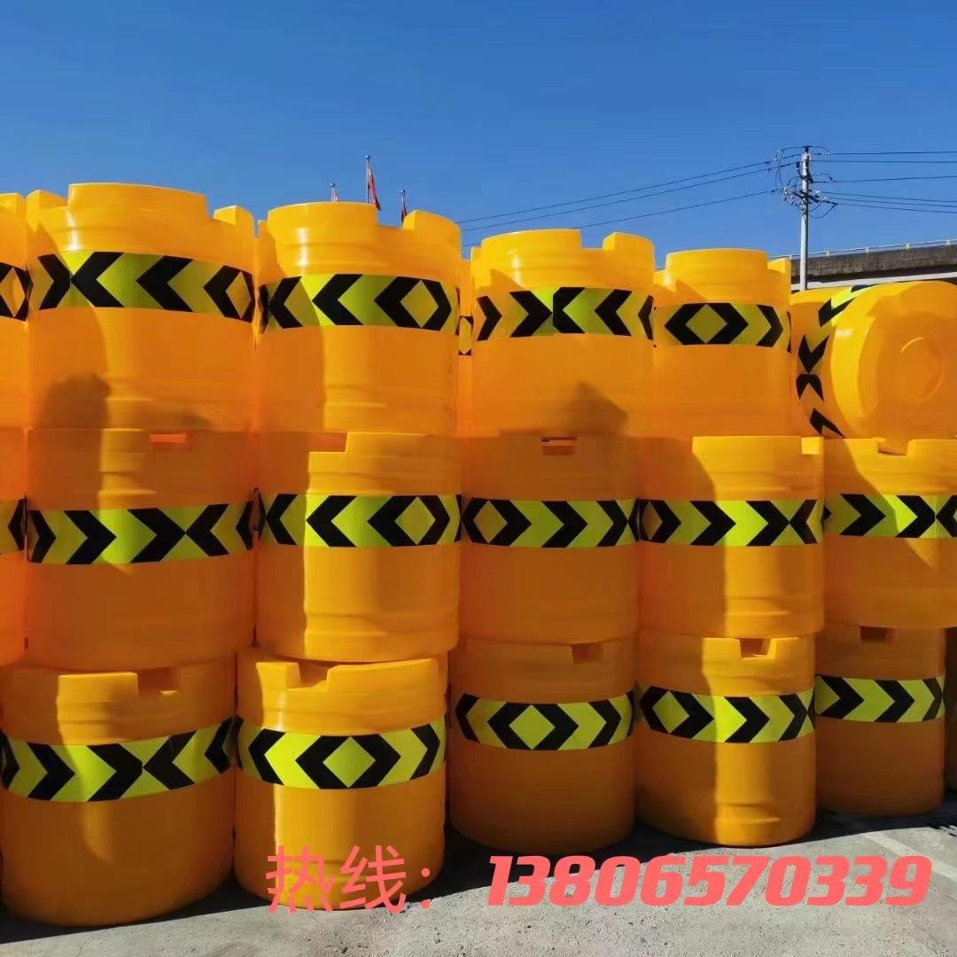 1米2吹塑注水三孔水马围挡1米3塑料市政隔离墩道路施工防撞桶现货