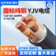 120 远东国标YJV3 185 5芯50 150 240平方铜芯工程电缆线