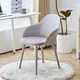 靠背包北欧椅子简约椅现代家用桌椅餐椅休闲扶手软带洽谈化妆塑料