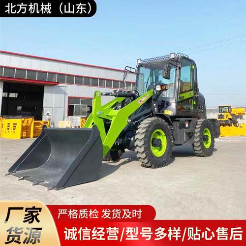 建筑工地HT930装载机型号多样煤矿井下矿用轮式装载机