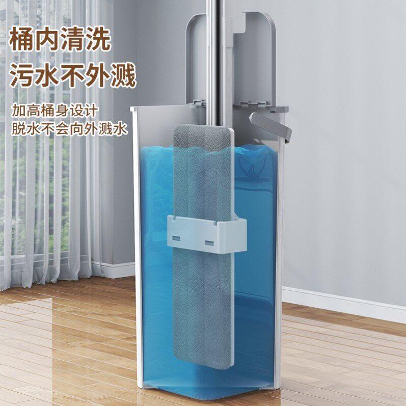 拖地桶单桶涮洗拖把桶套装免手洗懒人竖立水桶家用拖布桶长方形