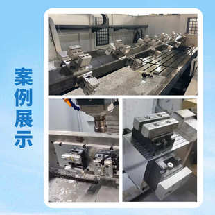 自定心虎钳四轴五轴精密夹具3RCNC数控加工中心同心平口钳台虎钳
