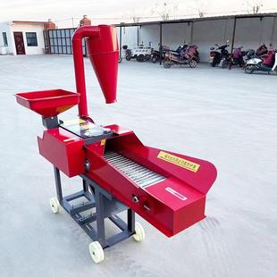 养殖饲料粉碎机2.8 6.8吨铡草揉丝机玉米粉碎机带上进料口