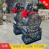 石雕门墩抱鼓石青石大象一对麒麟貔貅石狮子自建别墅家用门口摆件