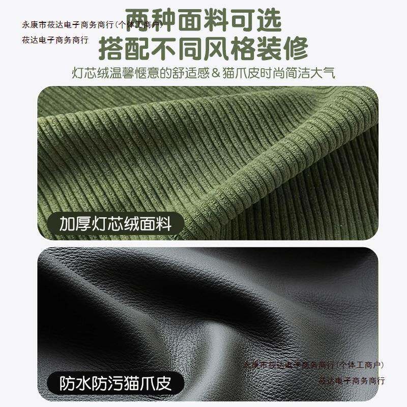 沙发布艺沙发客厅出租双三人小户型公寓耳朵房屋民宿懒人沙发包邮