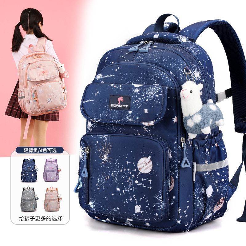 ks Schoolbags Primary School Backpack Kids Book Bags Mochila - 实物图