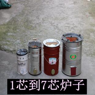 家用商用煤炉煤球炉蜂巢炭炉烧烤炉烧炭炉煤饼炉