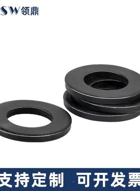 黑色304不锈钢平垫片GB97平垫圈M5MNLX68M10M2圆形垫片M 镀1平黑