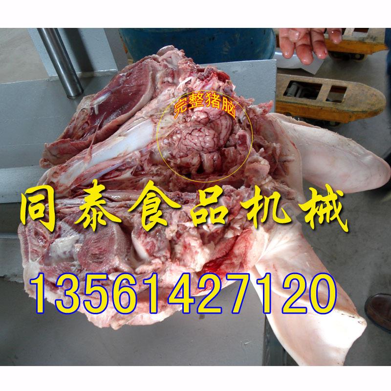 商用屠宰劈头机 液压羊头牛头猪头劈半机 砍猪头机器