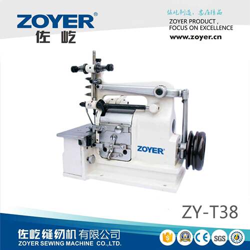 ZY-T38花样锁边贝型饰边包缝机鞋帽大衣毛巾手套包边缝纫机