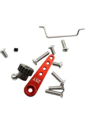 Axial SCX10 I II III 幽灵攀爬车二档高低速反转波箱 密封式全金