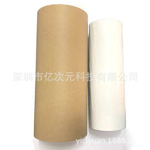 兼容Genie尿布袋 尿裤收纳袋(填充垃圾袋)尺寸可以自定义