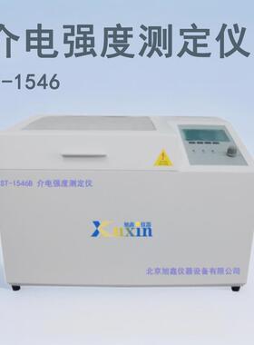 ST-1546B绝缘油介电强度测定仪电强度检测仪