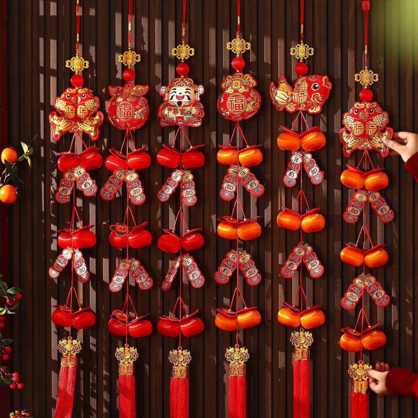 马年挂件客厅背景墙挂饰新年商场店铺过年装饰2026新款春节挂串,家居饰品,吊饰/挂饰,淘宝优惠券,粉丝福利购,淘宝优惠卷