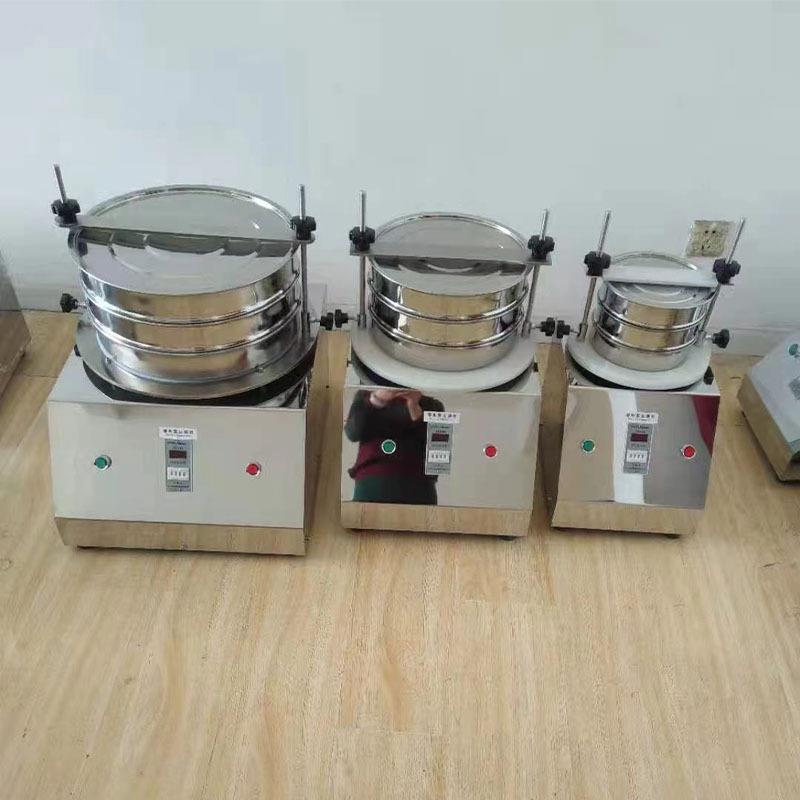 晟鸿检标准实验室验筛分仪实分SC200级检验筛物验料筛分检测检验