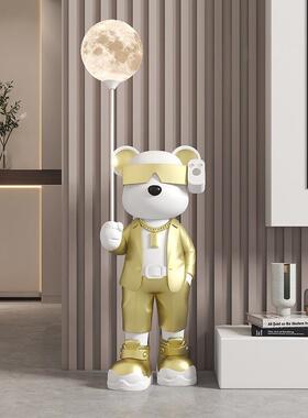 暴力熊落地童星空灯摆室件DNL客厅电视柜沙旁儿卧乔迁发新居装饰