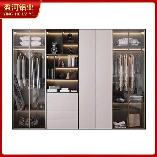 全铝家具代工厂现代轻奢卧室玻璃柜门组合收纳储物铝合金衣柜定做