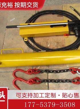 批量制造液压紧链器 紧链效果好液压紧链器 SY-6JLJ液压紧链器