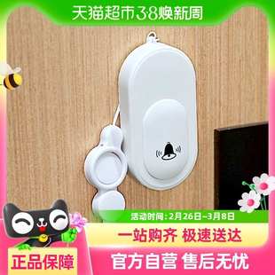 希崖门铃家用无线超远距离电子遥控免插电入户叮咚门钟老人呼叫器