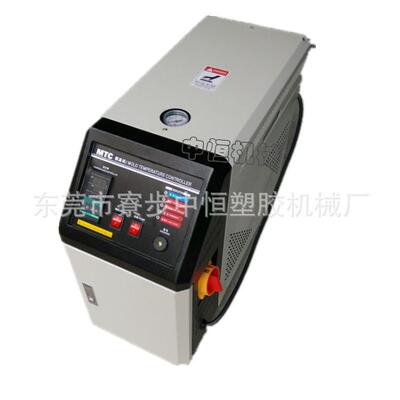 模具加温机挤出压铸塑料成型控温机小型化工加温机注塑水式模温机