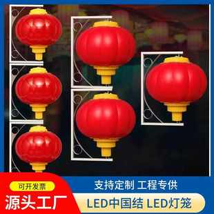 路灯杆灯笼LED发光灯笼吹塑塑料三连串灯笼太阳能灯笼亚克力灯笼
