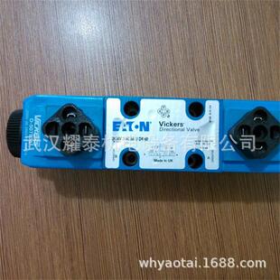 VICKERS 叶片泵 20V5A 1B 22R