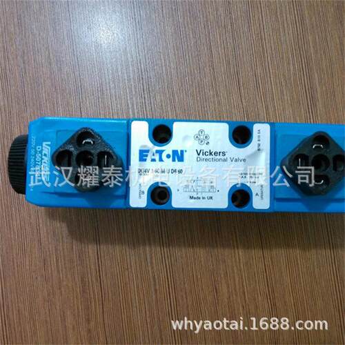 VICKERS 叶片泵 20V5A 1B 22R
