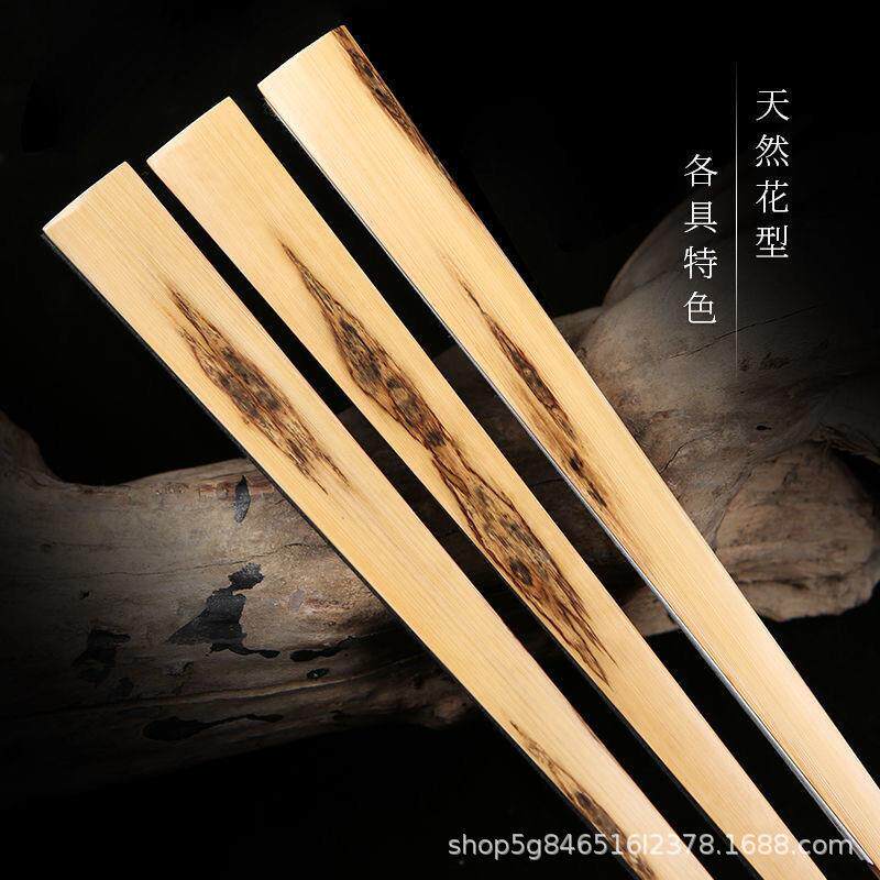 手工黑凤眼竹斑竹折扇95寸18方扇骨苏工扇子香妃云妃梅妃文玩扇子