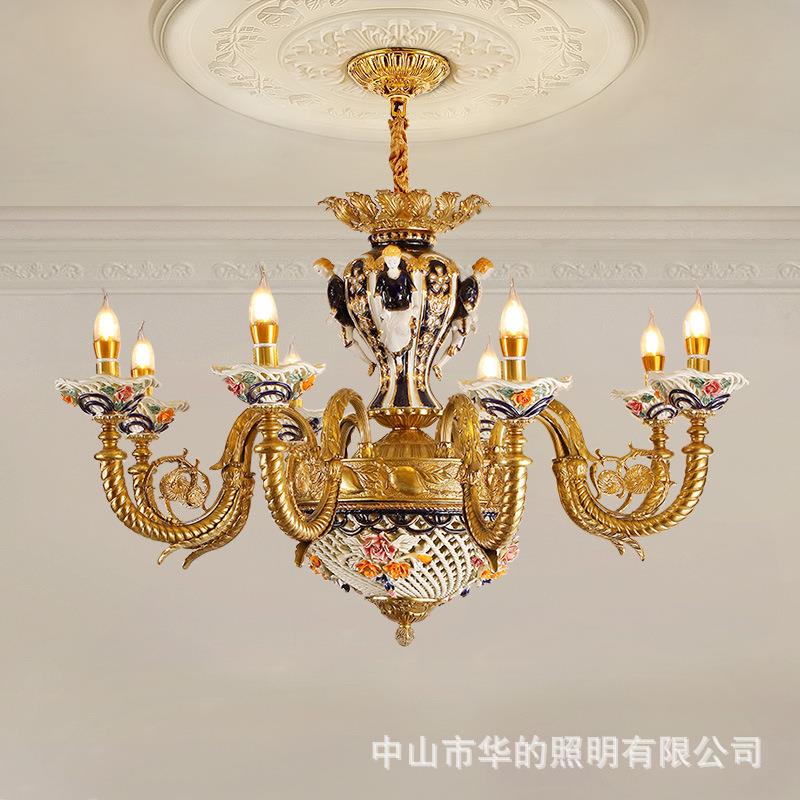 法式全铜陶瓷吊灯欧式卧室灯奢华大气别墅客厅餐厅高端镂空灯具