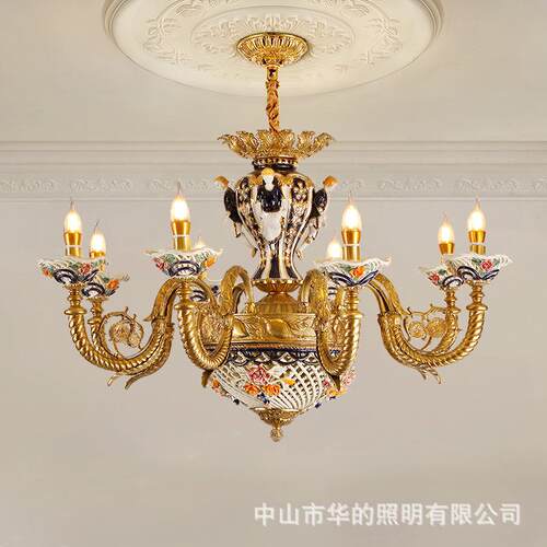 法式全铜陶瓷吊灯欧式卧室灯奢华大气别墅客厅餐厅高端镂空灯具