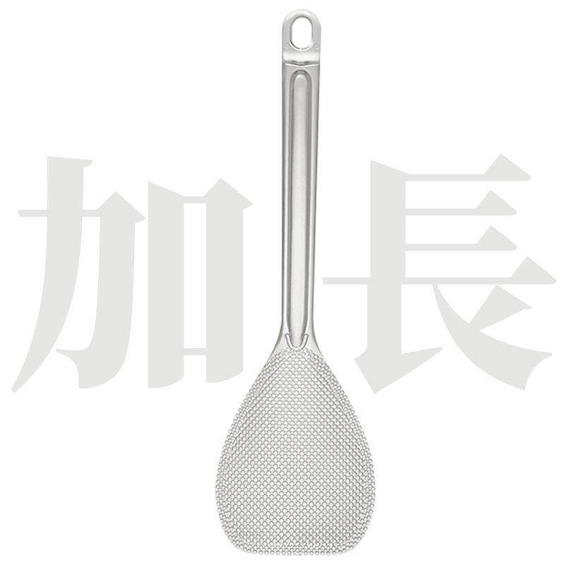 加长饭勺不粘锅炒饭专用铲子加大宽饭铲米饭大号盛饭勺铲透明5250
