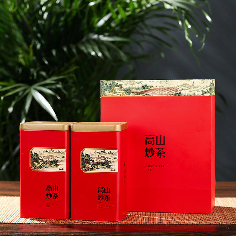 茶叶罐铁罐套装空盒半斤一斤装野生炒茶红茶绿茶铁盒包装盒空礼盒
