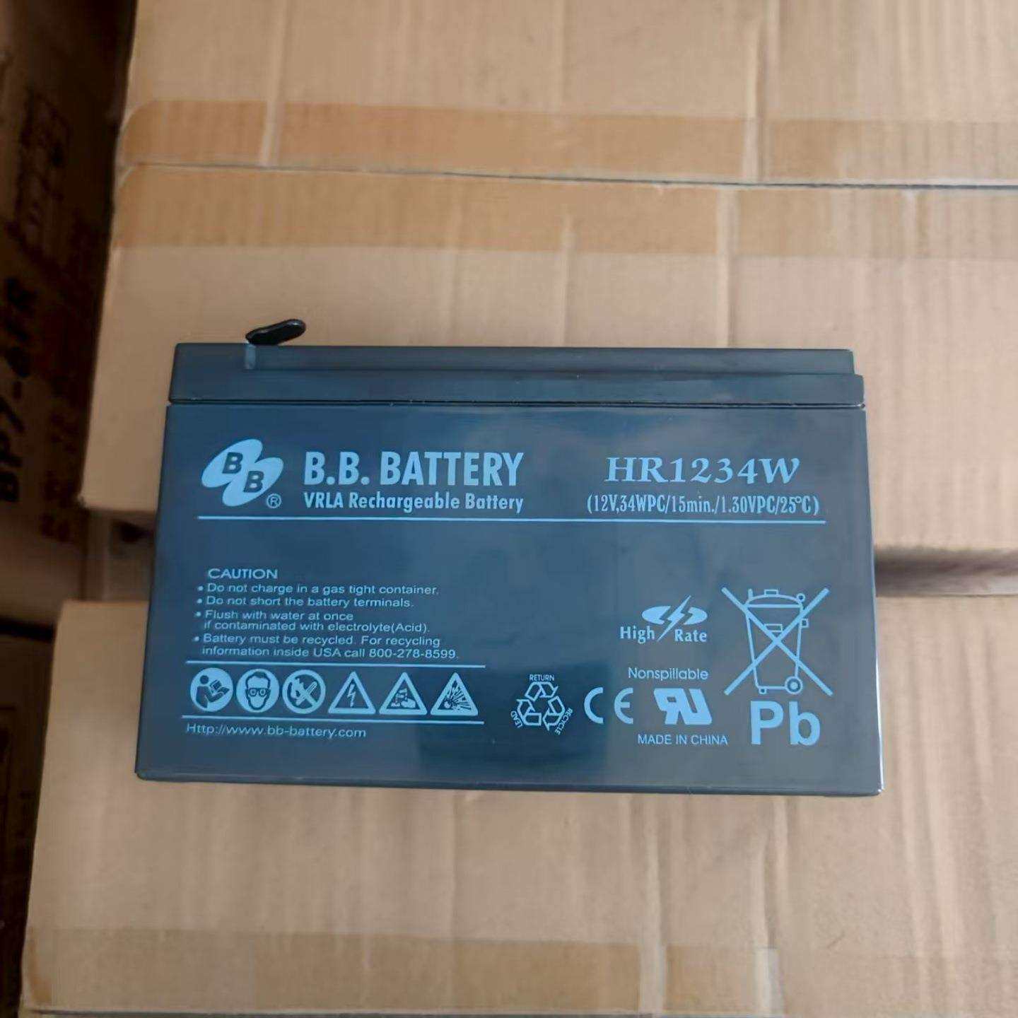 欧美达9100麻醉机 BB美美蓄电池 HR1234 12V7AH9a 麻醉机内置电瓶