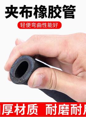 黑色夹布橡胶水管 高压防爆 耐磨耐压抗老化耐高温软管 厂价直销