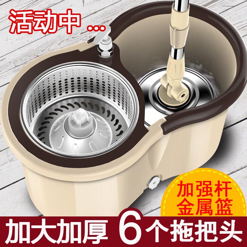 吸水旋转拖布地板拖把家用带桶甩干滚轮式滚筒免洗拖把桶套装