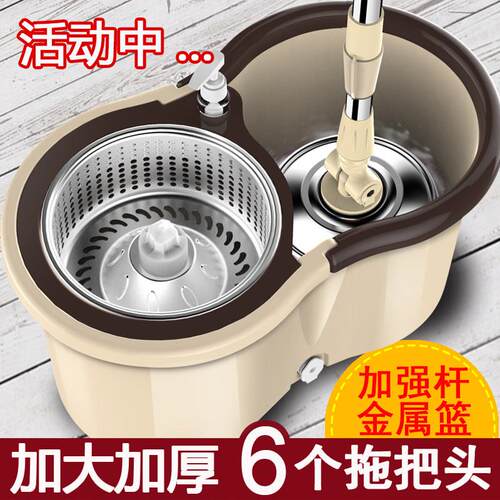 吸水旋转拖布地板拖把家用带桶甩干滚轮式滚筒免洗拖把桶套装