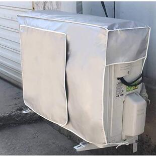 空调罩室外主机外机罩挂机空调挡风板冷气防晒防雨防尘罩套