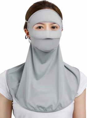 开车骑行防晒面罩罩面出游户外围脖女款面纱脖子轻凉脸部防护女夏