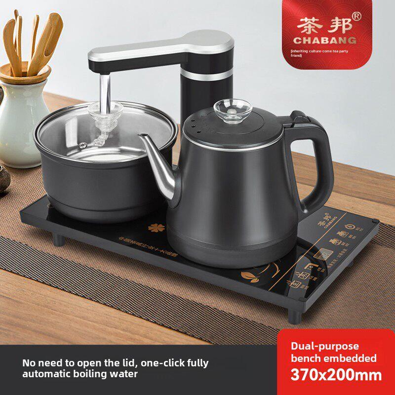 茶邦 XD-A厨邦水壶电水壶全自动家用茶几嵌入式集成茶壶自动供茶