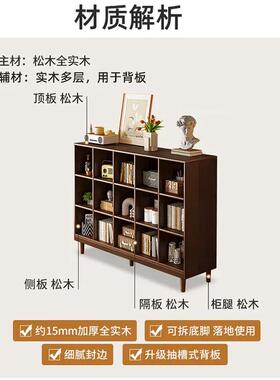 实木置物书CA76CA2储一体组书合客家用厅纳落地矮物书格子